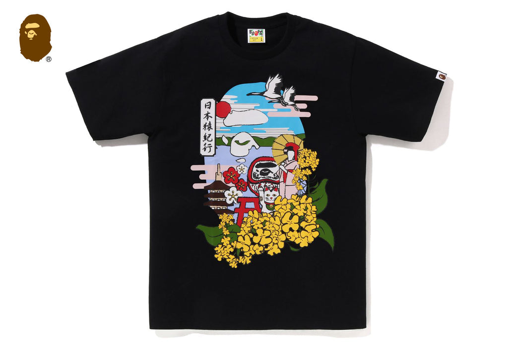 BAPE Japan Culture Ape Head Tee Black