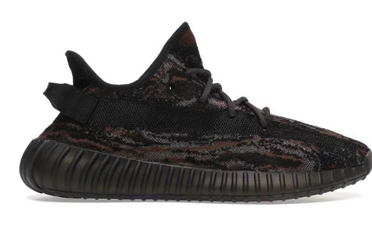 adidas Yeezy Boost 350 V2
MX Rock