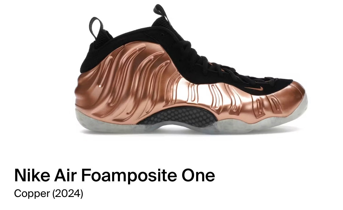 Nike Air Foamposite One
Copper (2024)