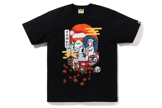 BAPE Japan Culture Autumn Ape Head Tee - Black